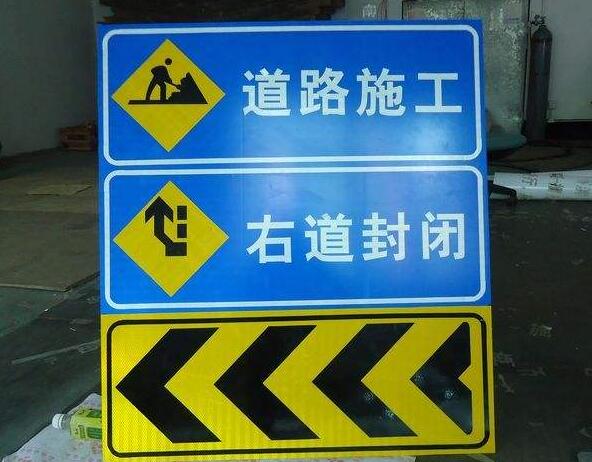 十堰恐龍生產(chǎn)的道路標(biāo)識標(biāo)牌的設(shè)置要滿足什么樣的要求？