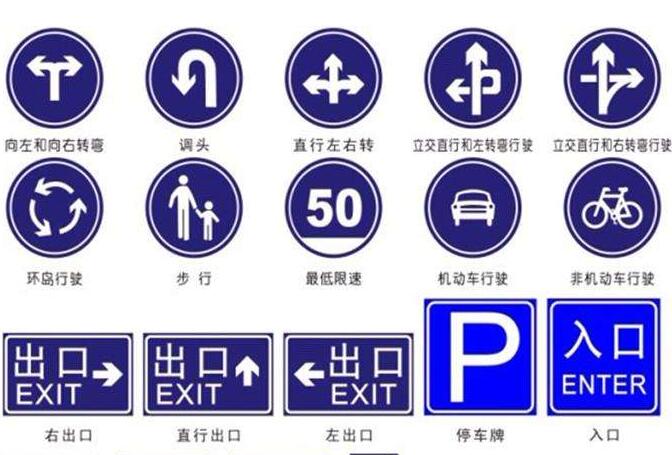 在襄陽(yáng)，道路標(biāo)識(shí)標(biāo)牌和信號(hào)燈的設(shè)置要遵循哪些原則？很多人都不知道